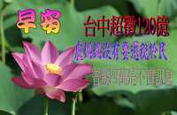 https://images.plurk.com/6Z1ml55JtaobBuU2yxeD4l.jpg