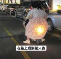 https://images.plurk.com/6Z4bf0QEgPF8JEh4hvAXj8.png