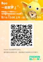 https://images.plurk.com/6Z5MiNf8GoUCH2lxLTTU7m.png