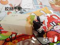 https://images.plurk.com/6Z6JHy16pH72GbsrbbYhkA.jpg