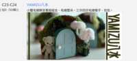 https://images.plurk.com/6Z6QhNJDyPzFGvIlOh4SQP.png