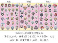 https://images.plurk.com/6Z6eBI0pHtInkaORo5jTTc.jpg