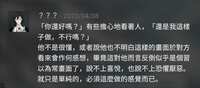 https://images.plurk.com/6Z6njtNSmz3m178MTFbHKl.jpg