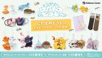 https://images.plurk.com/6Z76uWHAkQuA7uGsCoP14F.jpg