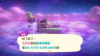 https://images.plurk.com/6Z7zKmEpmP3stzSFEPj1Bt.jpg