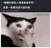 https://images.plurk.com/6Z8YyxKhBzB0x4GnXInNQy.jpg