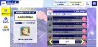 https://images.plurk.com/6Z9OILvKJrvpEzIhLr80ET.png