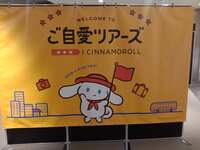 https://images.plurk.com/6ZBAQu4TvQfn3FIFqUMoJL.jpg