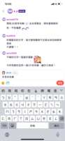https://images.plurk.com/6ZBYPJw0N34kr0UtVtf2u2.png