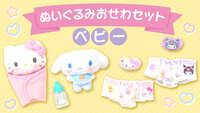 https://images.plurk.com/6ZDuenWYH01FTfpdLYBbQe.jpg