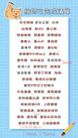 https://images.plurk.com/6ZEWfbEGtl8Ec6sSICez3V.jpg