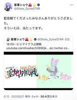 https://images.plurk.com/6ZEiVPsOMYcGylqar9w7IN.jpg