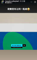 https://images.plurk.com/6ZEpyxfCXzG0URHSmyEWmD.jpg