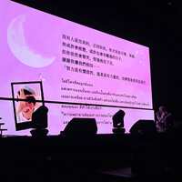 https://images.plurk.com/6ZEvq22iYTBSBbVpndEv3q.jpg
