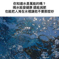 https://images.plurk.com/6ZFVonk6tC4BWAoqebCJDZ.jpg