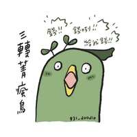 https://images.plurk.com/6ZG8u8ESSodQ8rYxWHMqcr.jpg