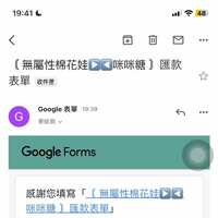 https://images.plurk.com/6ZHHtCAJdD8dhkfRhoy2gv.jpg