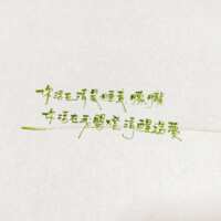 https://images.plurk.com/6ZIivWLORCCLuU19HAb4iT.png