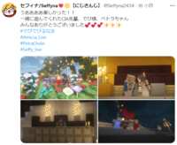 https://images.plurk.com/6ZKQNVspezyP2ZrLbUyp1U.png