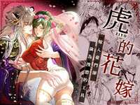 https://images.plurk.com/6ZLj7uCC7cTM24k1AkPx2e.png