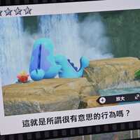https://images.plurk.com/6ZO24eWQo6CrP1kFbfriE1.jpg