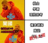 https://images.plurk.com/6ZQAHNZmddimg7Z32Y51g8.png