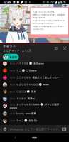 https://images.plurk.com/6ZQhbcI3Wx4HkUDlZK4ubO.png