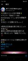 https://images.plurk.com/6ZRwXddWGFA8ytLQFIGQyT.png