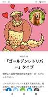https://images.plurk.com/6ZS2eJ5hhgs1ooKqkCorph.png