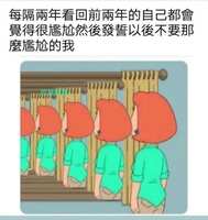 https://images.plurk.com/6ZUGwOGI5LQupx6zhqjvbu.jpg