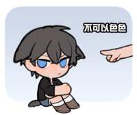https://images.plurk.com/6ZWB350z7bYJQOjGyxYJyF.png