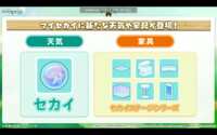 https://images.plurk.com/6ZWa4KOAzuAmIXEMuu4tYV.png