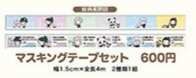 https://images.plurk.com/6ZXBqy4RIJ1OW5DJNQrIoo.jpg