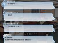 https://images.plurk.com/6ZXDgecid0toHoTugHpcRb.png