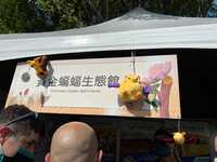 https://images.plurk.com/6ZXyJvSIyunj5cnrDuWu65.jpg