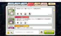https://images.plurk.com/6ZYH59th8u9TvnsAawDAHB.png