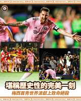 https://images.plurk.com/6ZZrfbYee5BrfhsQYsb810.jpg