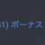 https://images.plurk.com/6ZaHJlCPBtB9FJ9mr6lmmF.png