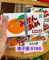 https://images.plurk.com/6ZdDyq3B7sh06ijiUK5ZKo.jpg