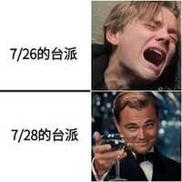 https://images.plurk.com/6Zdq7kBiywTA11Vw0WlGt7.jpg