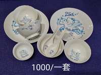 https://images.plurk.com/6ZjgOahdL61DMKT19iVOEE.jpg