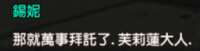 https://images.plurk.com/6ZmbB0u1bz3Qficgcegh7s.png