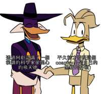 https://images.plurk.com/6Znzl53ybAFoAbHyDntLbC.png