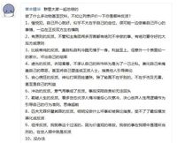 https://images.plurk.com/6ZpTVdvGPHbkY4ETn4Ndbm.png