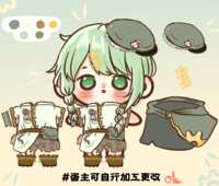 https://images.plurk.com/6Zpw5ou9T7iNse37SKJDVi.png