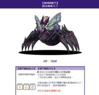 https://images.plurk.com/6ZsB6cUN2xPmFm2p5PcAI.png
