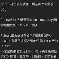 https://images.plurk.com/6ZuuKlsdQAHMSayd8WMaLG.jpg