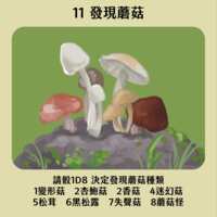 https://images.plurk.com/6ZwwJ1oSVHKBCOR4hC4PAC.png