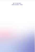 https://images.plurk.com/6Zx33N7NdANeYOPnEbQ4Xh.png