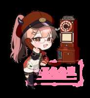 https://images.plurk.com/6ZxkssIIZyHYqIxI6qdrbT.png